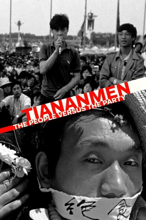 Tiananmen filmas online