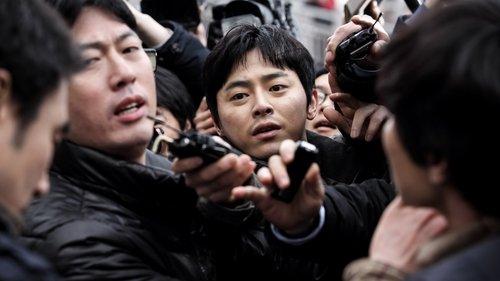 The Exclusive: Beat the Devil's Tattoo filmas žiurėti online