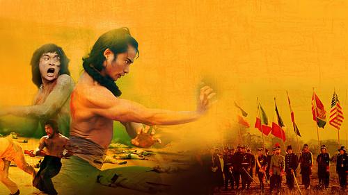 Boxer Rebellion filmas žiurėti online