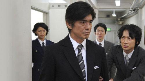 64: Part 1 filmas žiurėti online