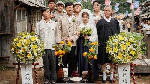 Chronicle of a Blood Merchant filmas žiurėti online