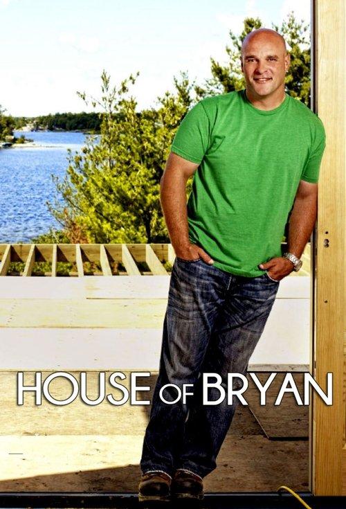 House of Bryan filmas online