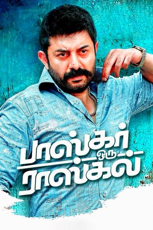 Bhaskar Oru Rascal filmas online