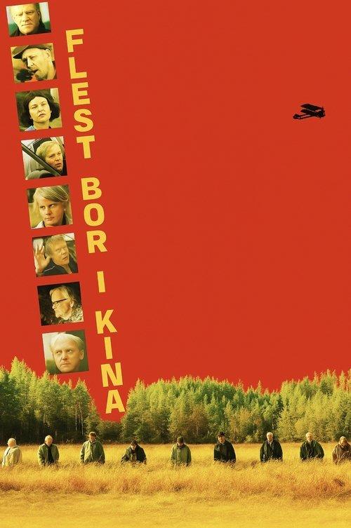 Most People Live in China filmas online