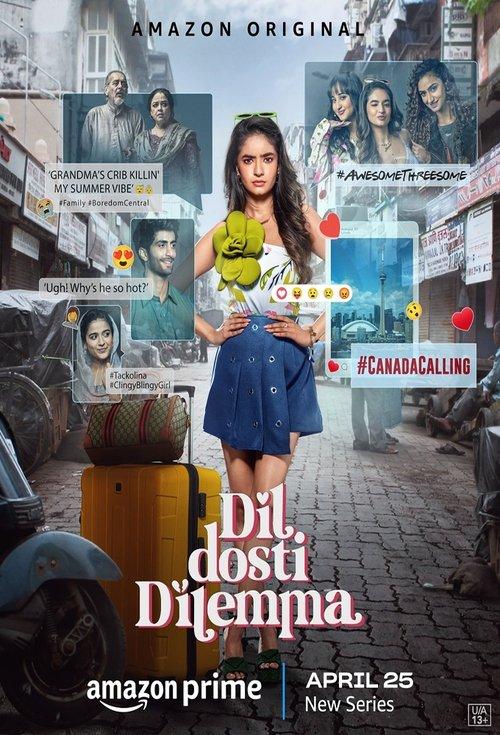 Dil Dosti Dilemma filmas online