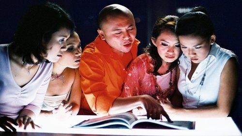 Metrosexual filmas žiurėti online