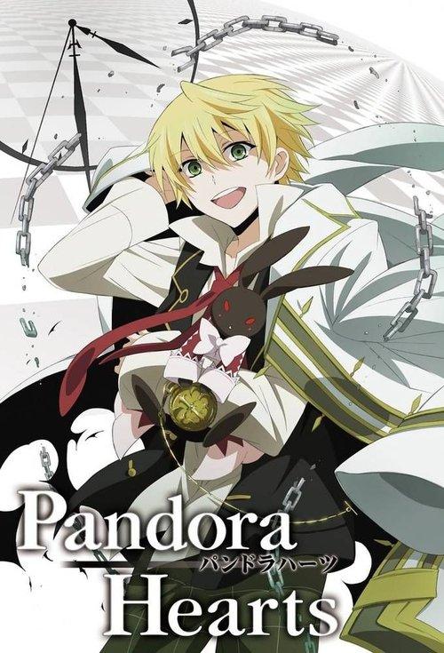 PandoraHearts filmas online