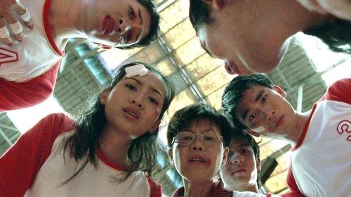 The Iron Ladies filmas žiurėti online