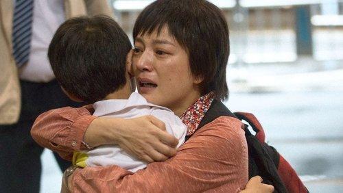 Dearest filmas žiurėti online