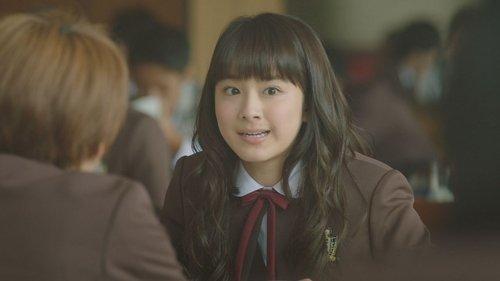 Teen Bride filmas žiurėti online