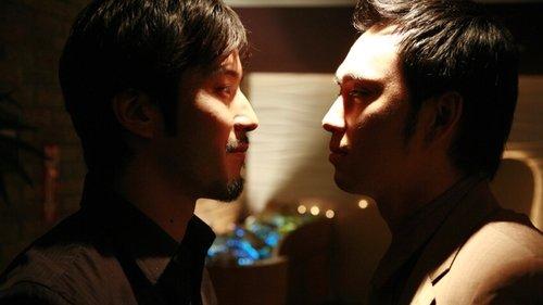 West 32nd filmas žiurėti online