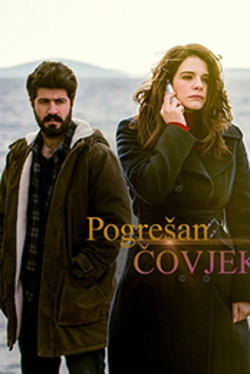 Pogrešan čovjek filmas online