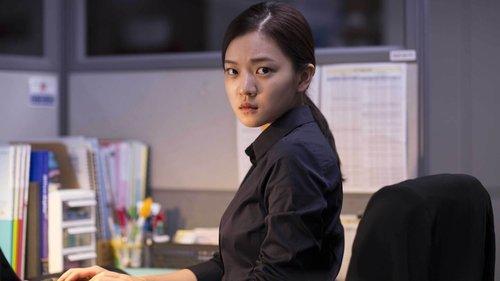 Office filmas žiurėti online