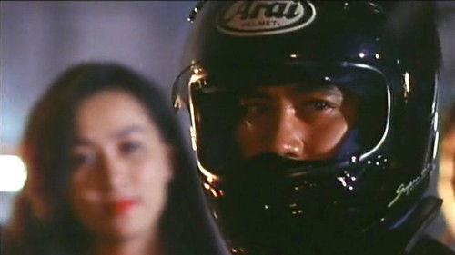 The Night Rider filmas žiurėti online