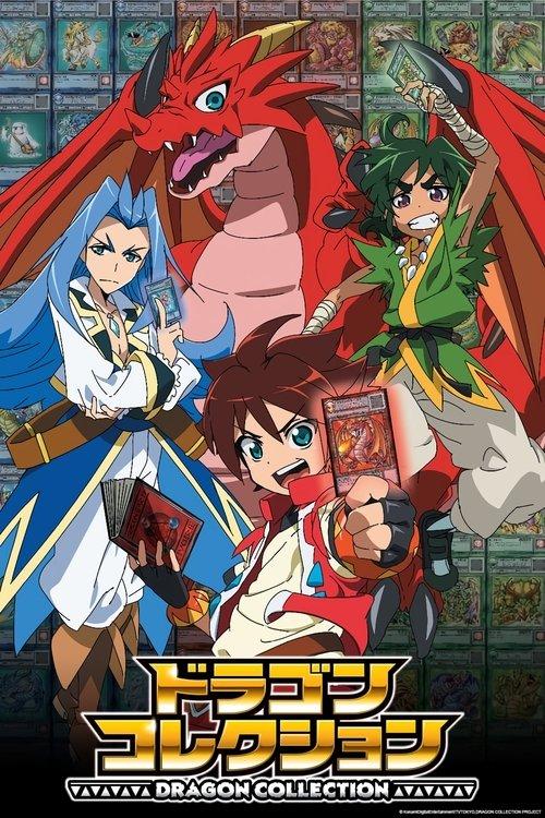 Dragon Collection filmas online