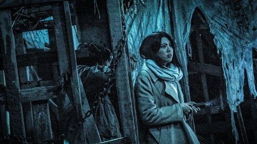 Howling Village filmas žiurėti online