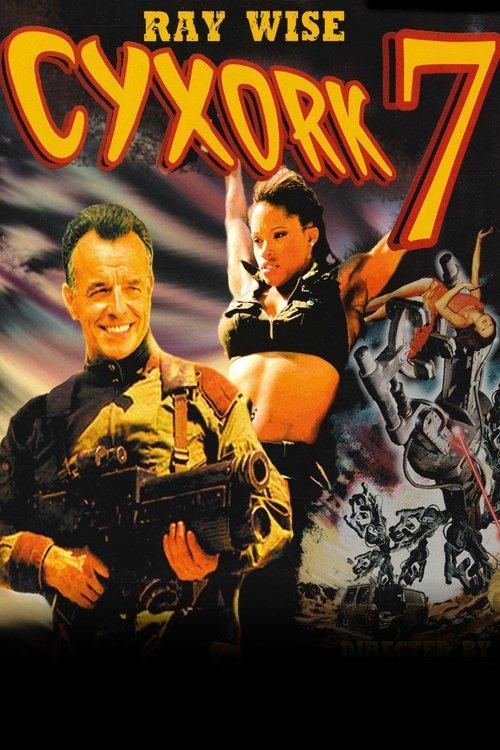 Cyxork 7 filmas online