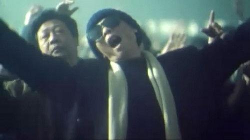 Father filmas žiurėti online