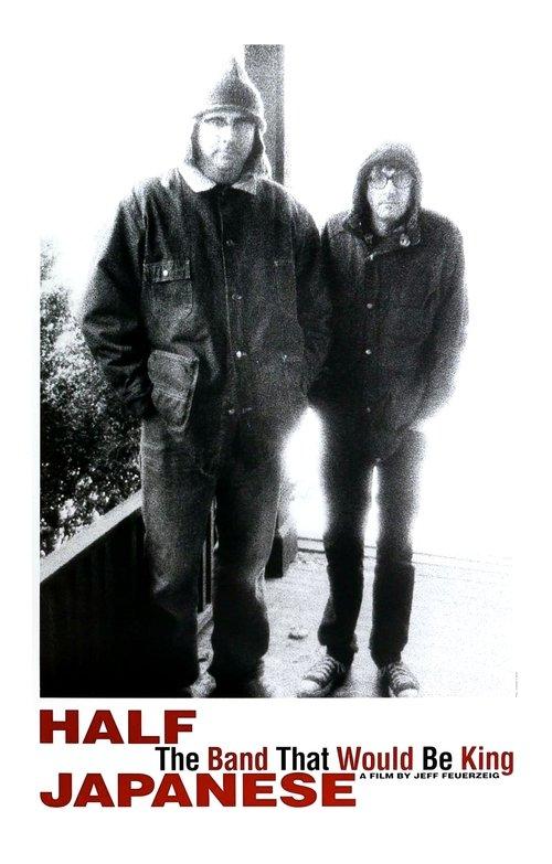 Half Japanese: The Band That Would Be King filmas online