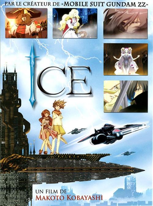 Ice filmas online