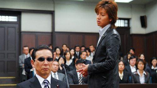 HERO filmas žiurėti online