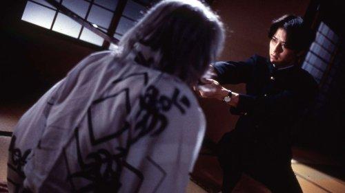 Fudoh: The New Generation filmas žiurėti online