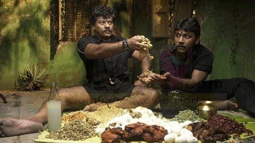 Muni filmas žiurėti online