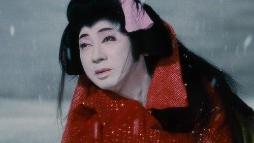 An Actor's Revenge filmas žiurėti online