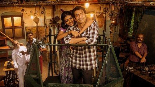 Vimanam filmas žiurėti online