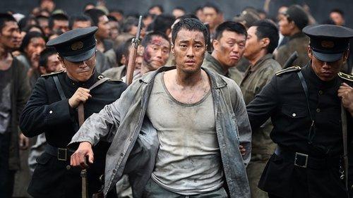 The Battleship Island filmas žiurėti online