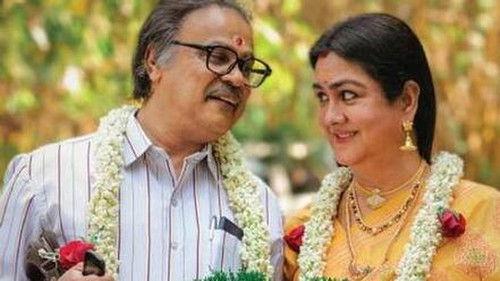 Keshu Ee Veedinte Nadhan filmas žiurėti online