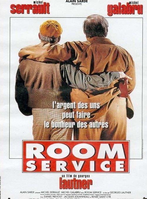 Room Service filmas online