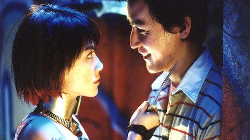 Princess D filmas žiurėti online