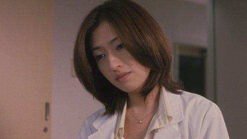 Another Heaven filmas žiurėti online