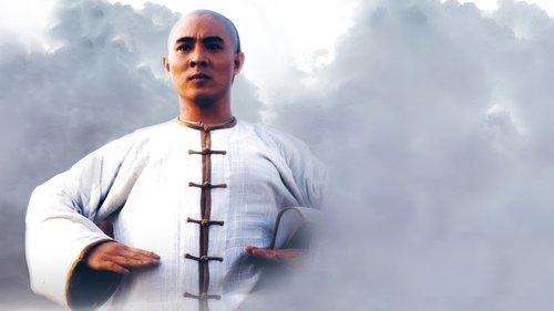 Once Upon a Time in China filmas žiurėti online