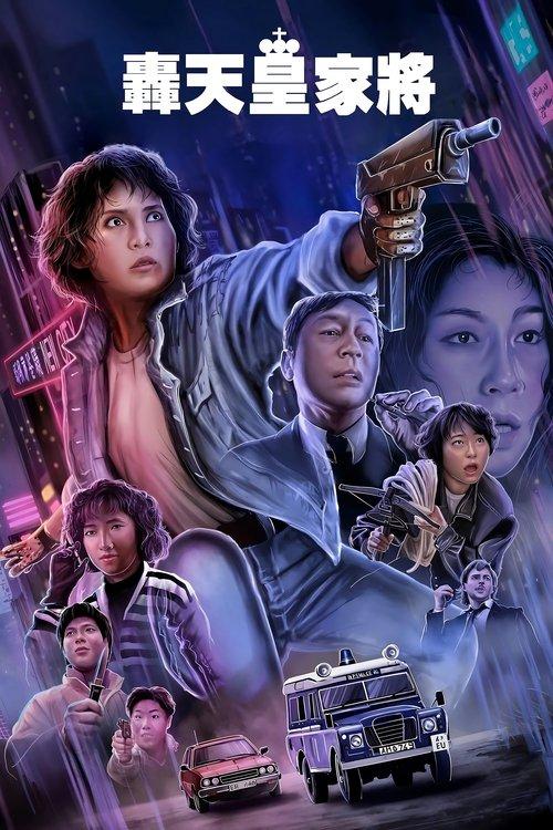 Angel Terminators filmas online