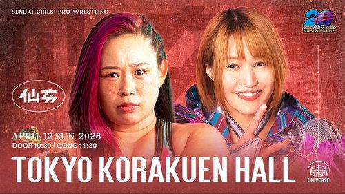Sendai Girls Pro Wrestling in Korakuen Hall｜2026.04.12 filmas žiurėti online