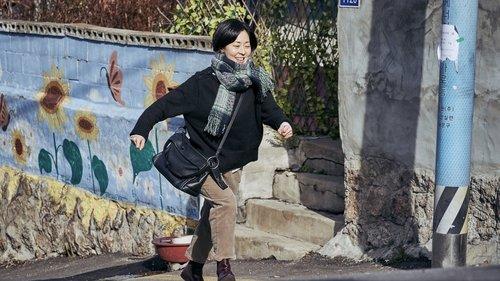 Lucky Chan-sil filmas žiurėti online