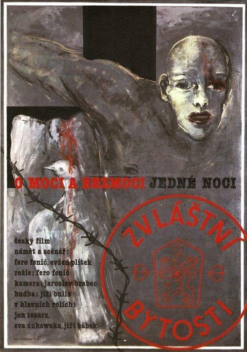 Strange Creatures filmas online