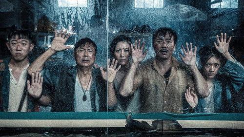 Crazy Tsunami filmas žiurėti online