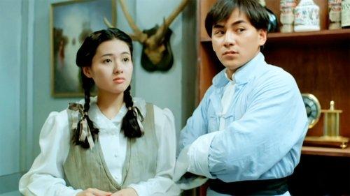 The Musical Vampire filmas žiurėti online