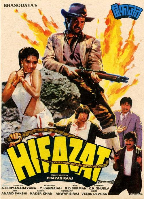 Hifazat filmas online