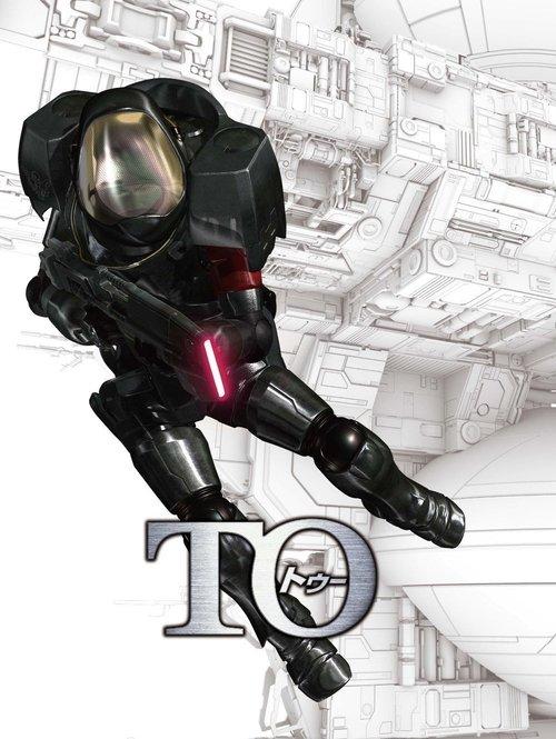 To: A Space Fantasy filmas online