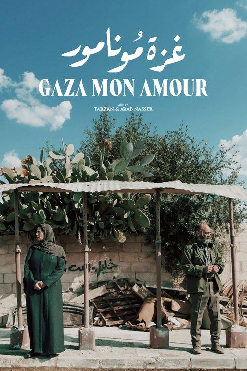 Gaza Mon Amour filmas online