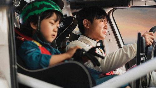 Pegasus filmas žiurėti online