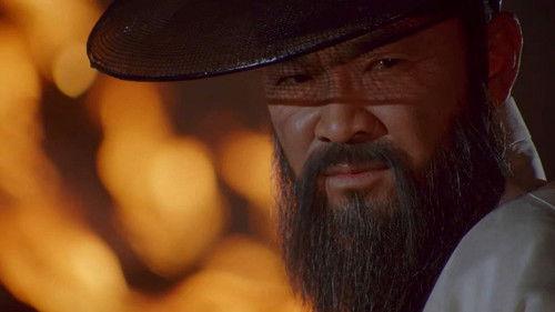 Fly High, Run Far filmas žiurėti online