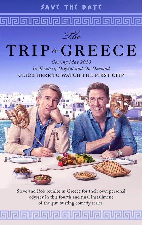 The Trip to Greece filmas online