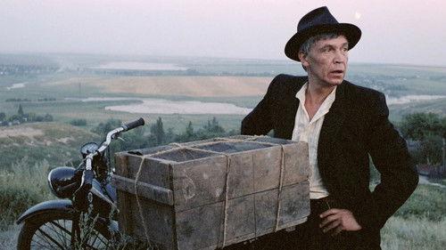 Mirror for a Hero filmas žiurėti online