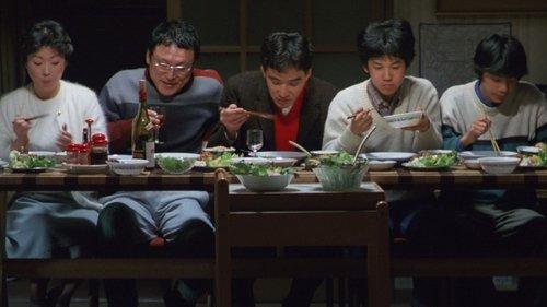 The Family Game filmas žiurėti online