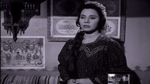 Our Green land filmas žiurėti online